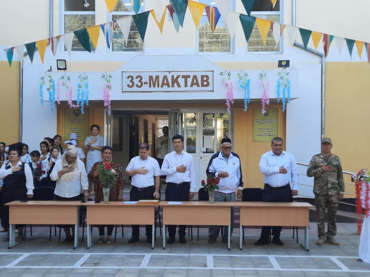 2025/2026 o'quv yili, "Birinchi qo'ng'iroq" tadbiri